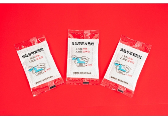 通用款發(fā)熱包